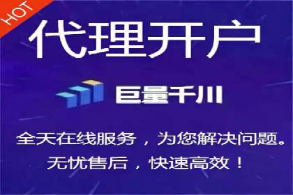 百度推广代理商案例：传统行业逆袭之路