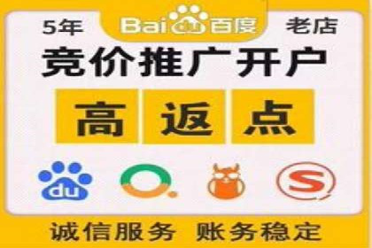 信息流运营数据分析案例解析